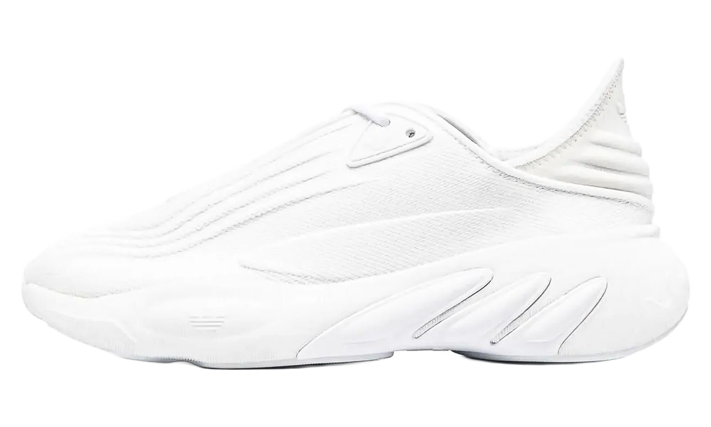 adiFOM SLTN "White Dash Grey" HP6481
