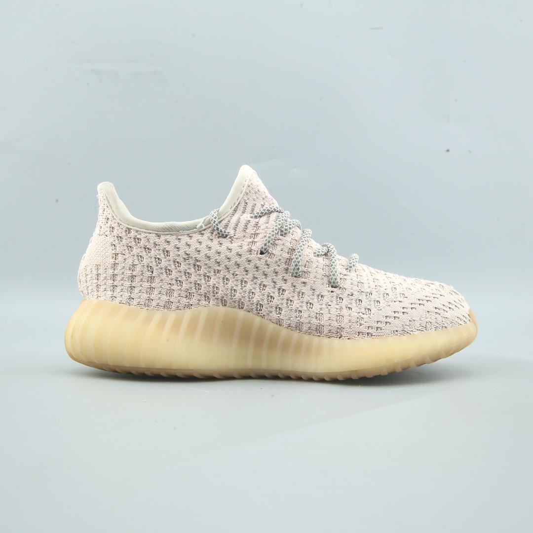 YEEZY BOOST 350 V2