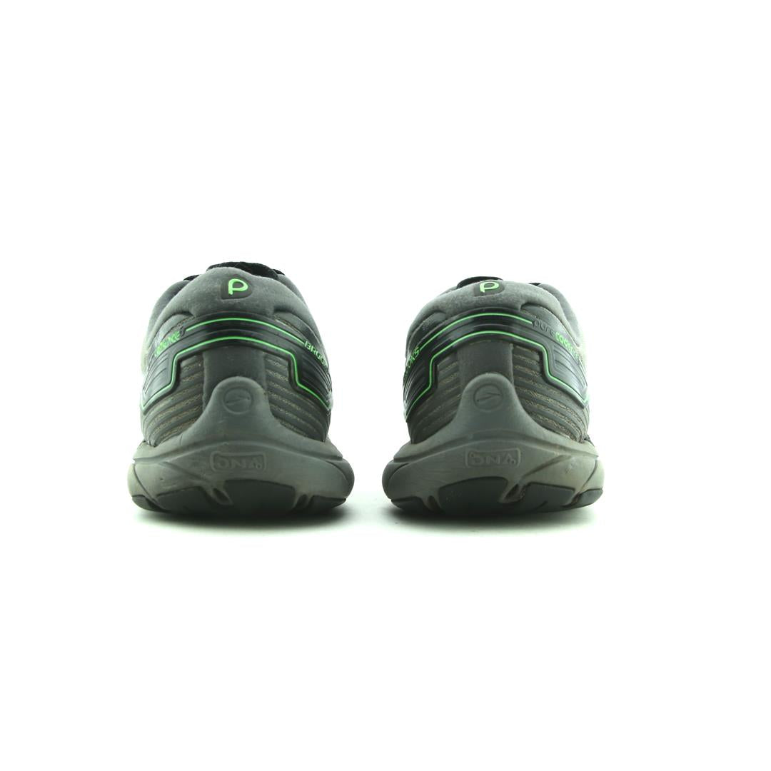 PURE CADENCE 6