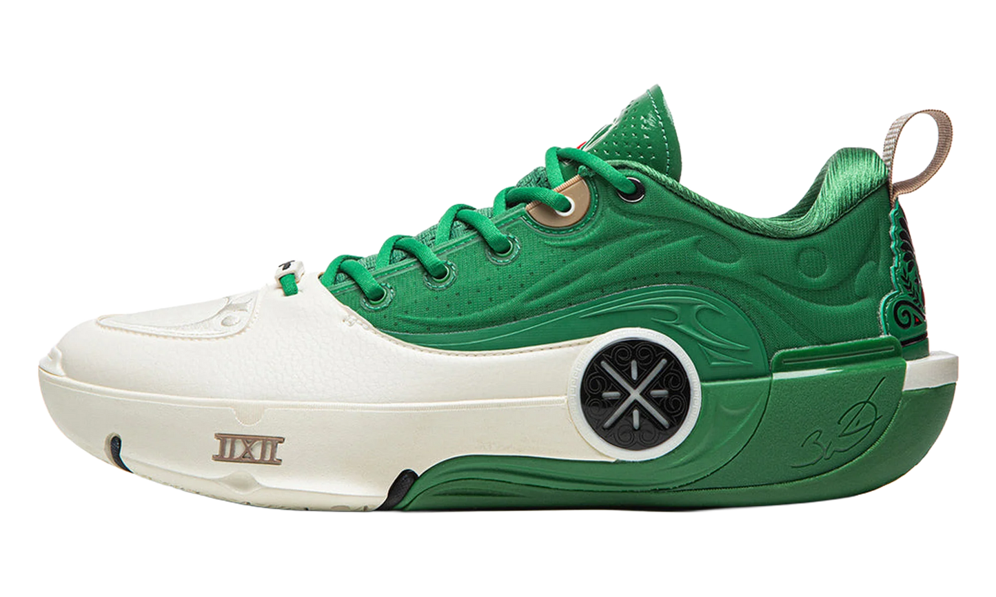 Way of Wade 12 "Wade Boulevard" ABAV085 4