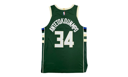 Giannis Antetokounmpo Milwaukee Bucks Swingman Jersey "Hunter Green" 13349398