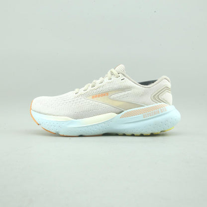 GLYCERIN GTS 21