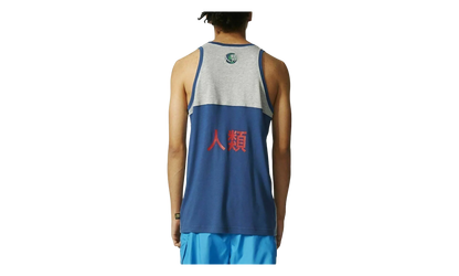 Human Race Tank "Night Marin" BJ9087