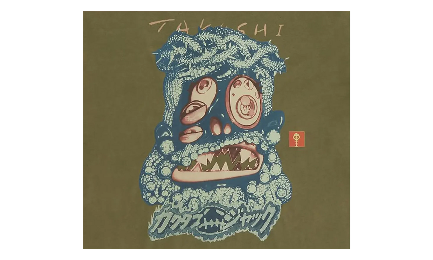 Travis Scott Cactus Jack x Takashi Murakami Melted Utopia Dream Zodiac T-Shirt "Olive" CPFM37