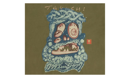 Travis Scott Cactus Jack x Takashi Murakami Melted Utopia Dream Zodiac T-Shirt "Olive" CPFM37