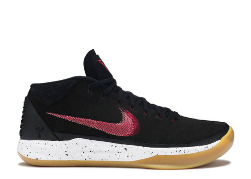 Kobe A.D. Mid Black Gum (WORN)