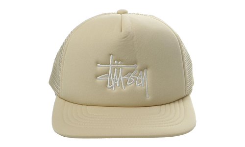 Big Basic Trucker Cap "SAND" 1311088 SAND