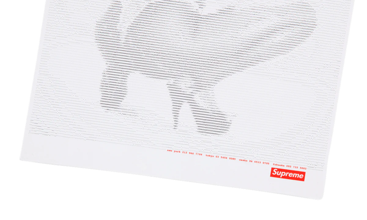 Digi Jigsaw Puzzle "SS17" SU1703