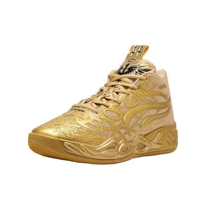PUMA X LAMELO BALL MB.04 Golden Child Basketball Shoes