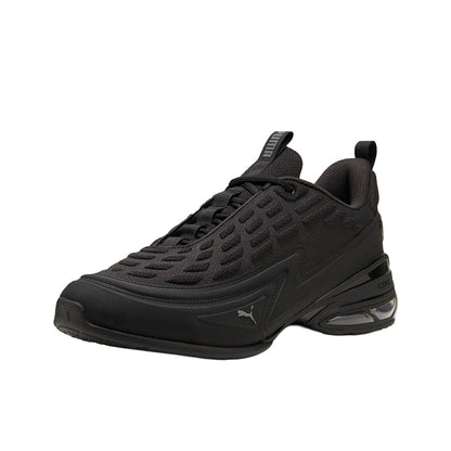 Meza Lace Up Sneakers