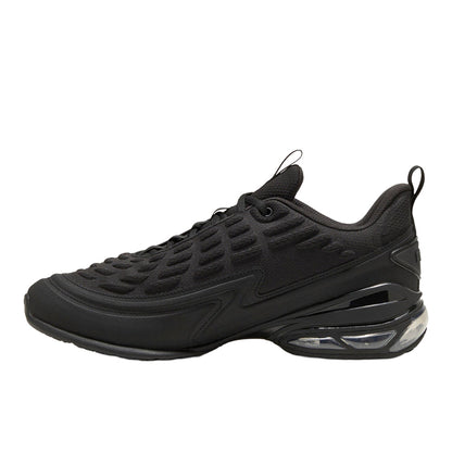 Meza Lace Up Sneakers