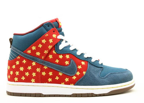 Dunk High Quagmire