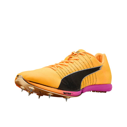 Evospeed Forte NITRO Elite Track & Field Spikes