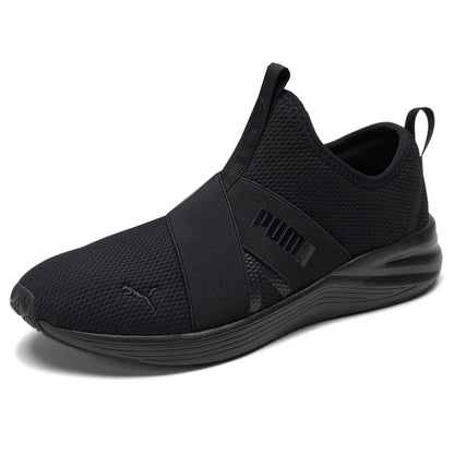 Better Foam Prowl Wide Training Shoes