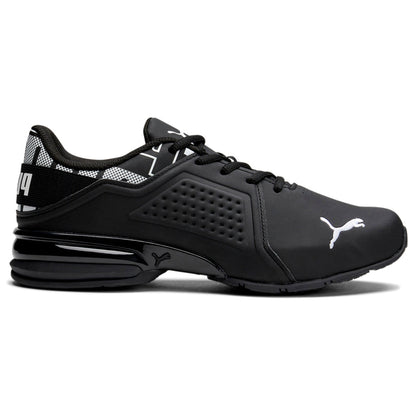 Viz Runner Repeat Sneakers
