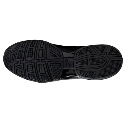 Viz Runner Repeat Sneakers