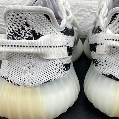 Boost 350 V2 Zebra