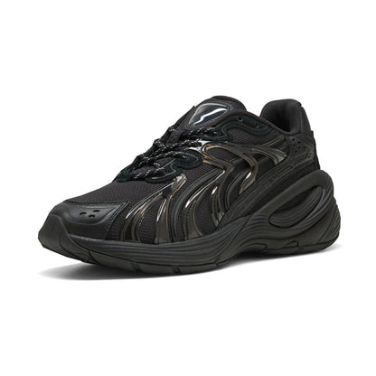 Inverse Upgrade Lace Up Sneakers