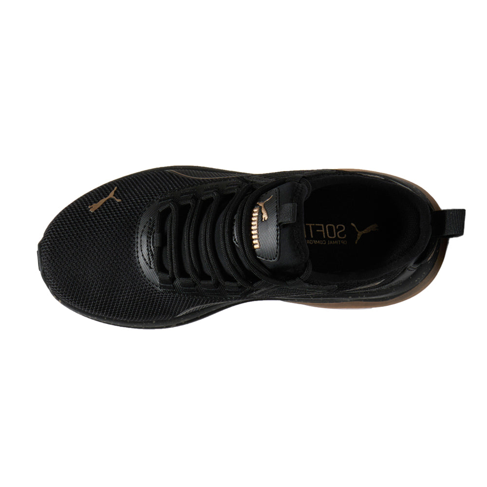 Amplifier Speckle Wide Sneakers