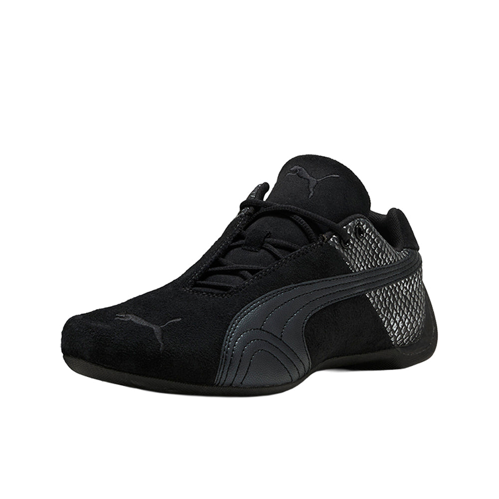Future Cat Emboss Lace Up Sneakers