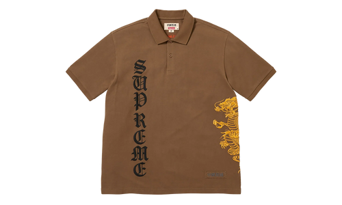 The Great China Wall Dragon Polo "SS26 - Brown" SU27346