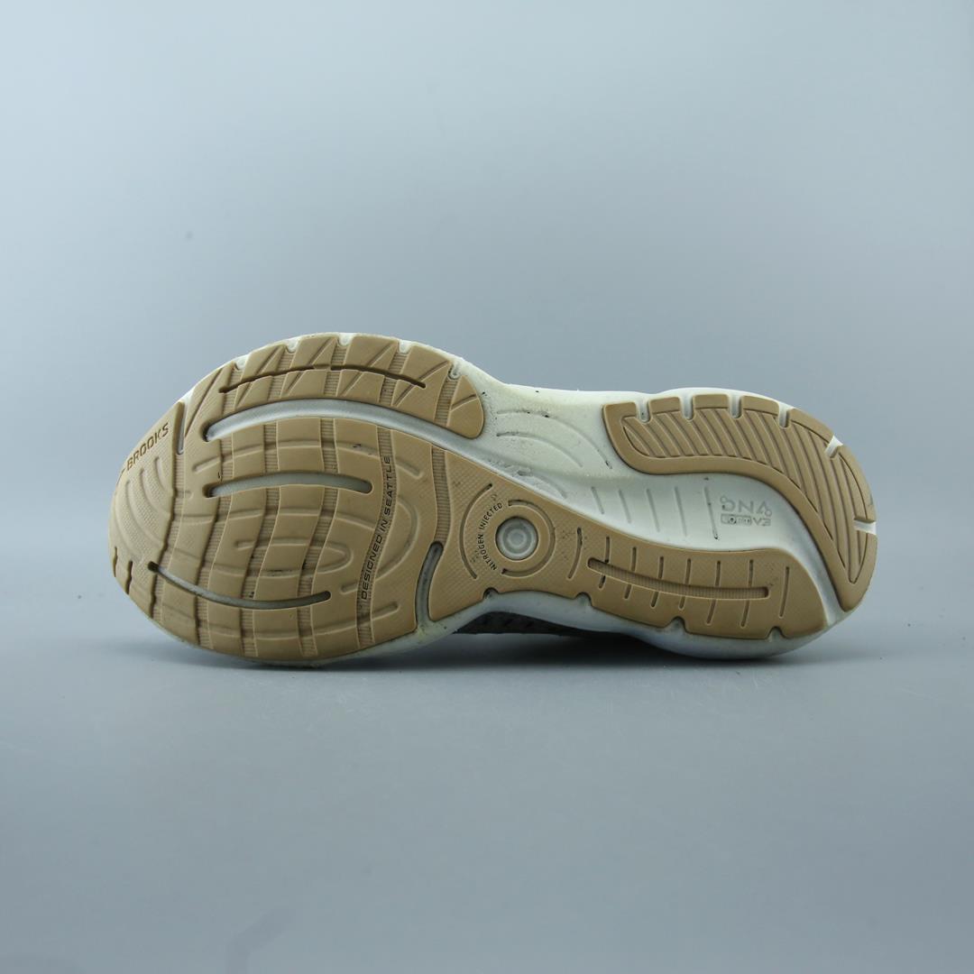 GLYCERIN 20 STEALTHFIT