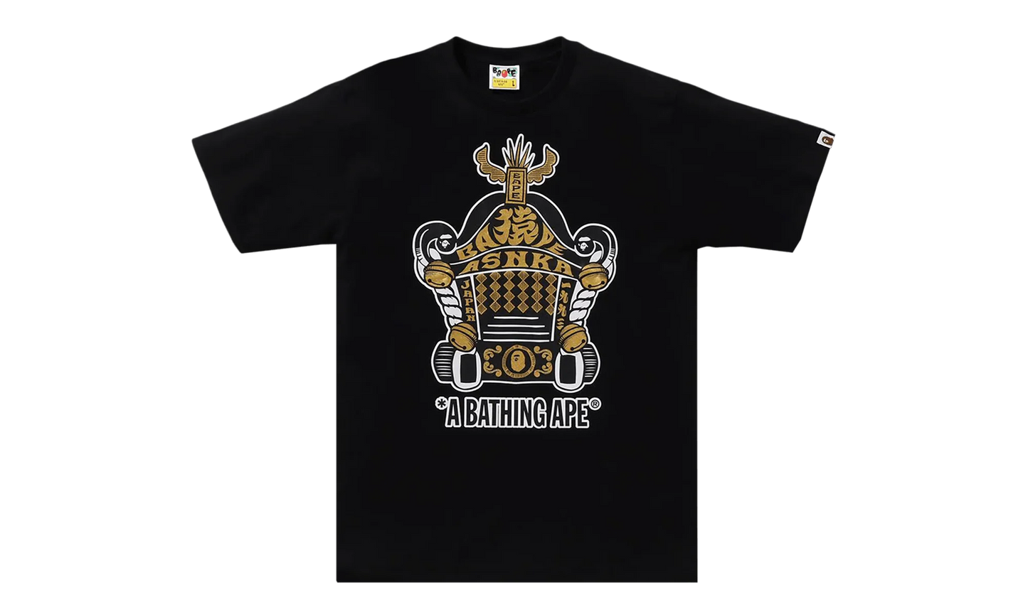 Mikoshi Tee "Black" 1K72 110 019 BLACK