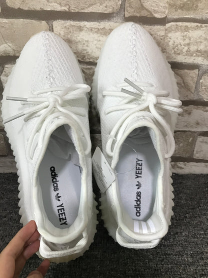 Boost 350 V2 Cream