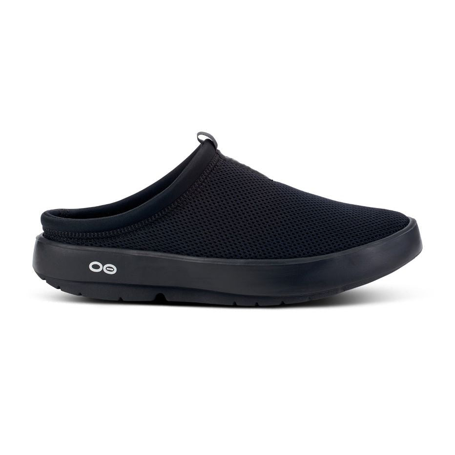 Men's OOcoozie Sport Mule Slipper in Black