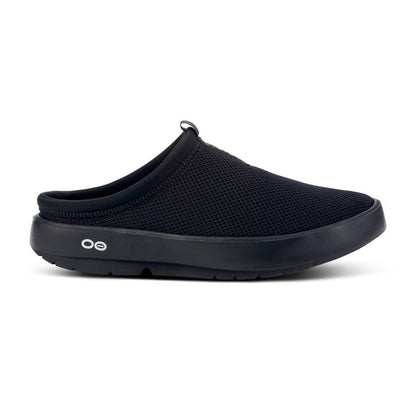 Women's OOcoozie Sport Mule Slipper in Black