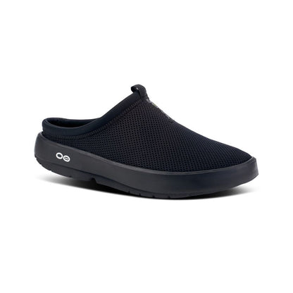 Men's OOcoozie Sport Mule Slipper in Black