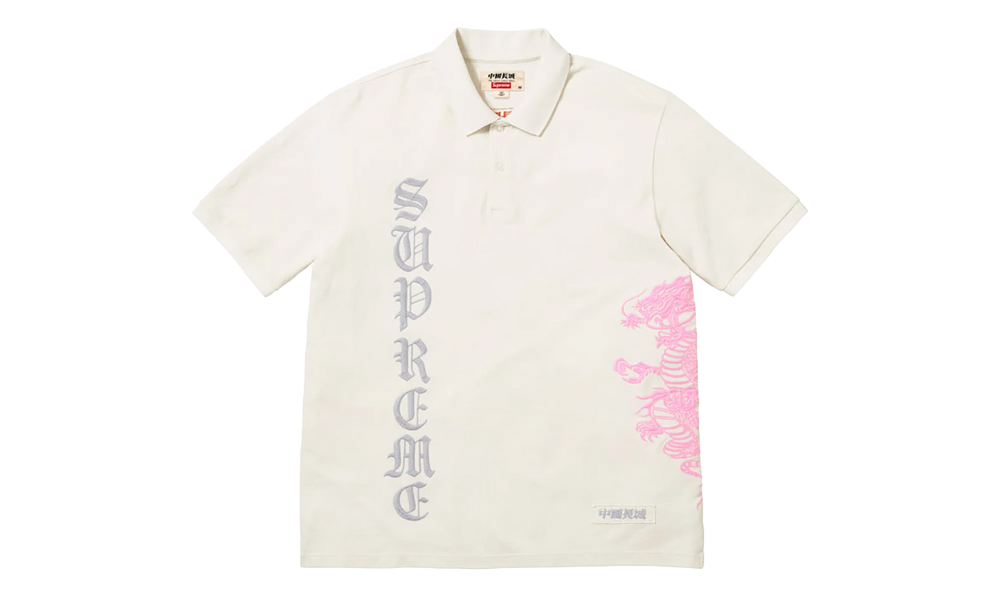 The Great China Wall Dragon Polo "SS26 - White" SU27344