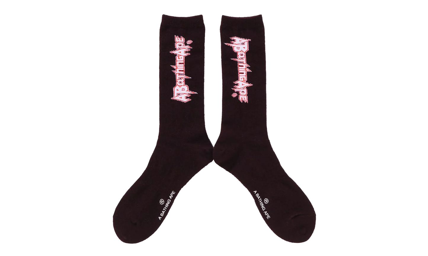 Multi Logo Long Socks "Burgundy" 1K80 184 005 BURGUNDY