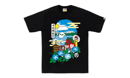 Japan Culture Ape Head Tee "Black" 1L72 110 021 BLK