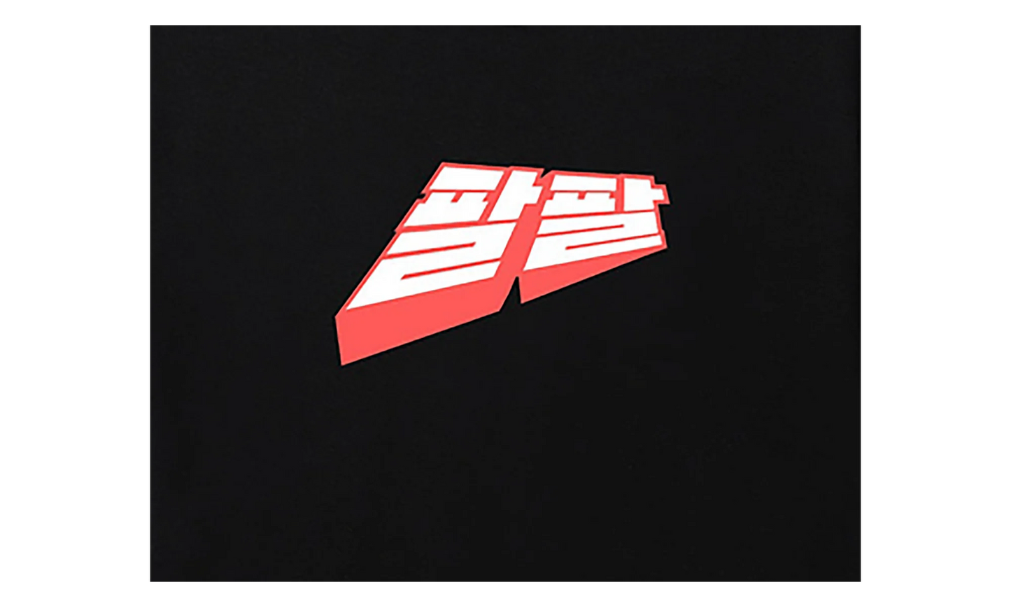 Midnight Club Tee "Black" 0657 100000103MCT BLAC