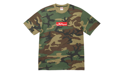 Arabic Box Logo Tee "SS26 - Woodland Camo" SU27043