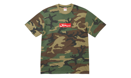 Arabic Box Logo Tee "SS26 - Woodland Camo" SU27043