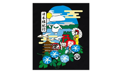 Japan Culture Ape Head Tee "Black" 1L72 110 021 BLK