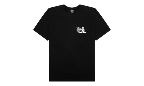 Relax Tee "Black" STUS417