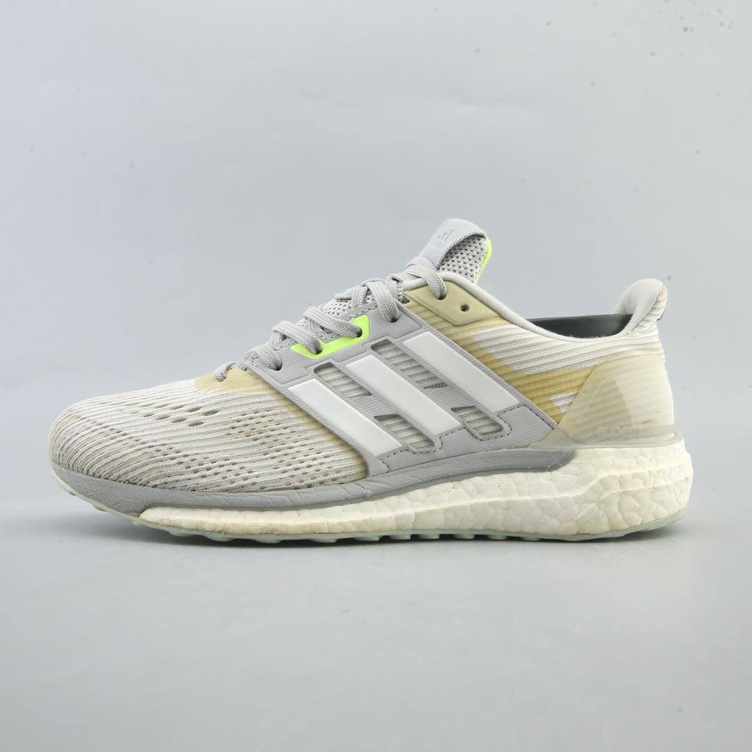 SUPERNOVA BOOST