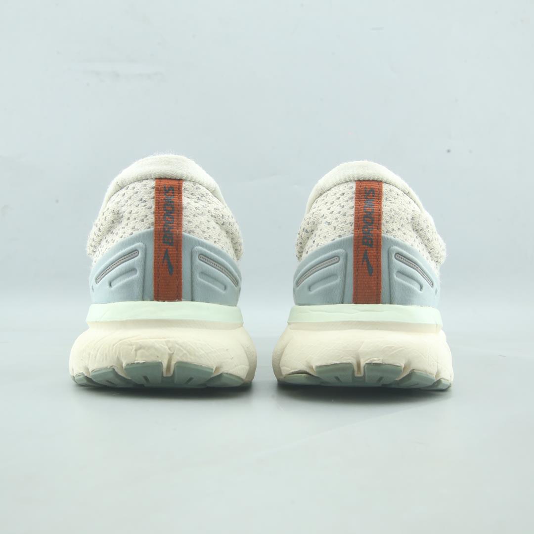 TRACE 1