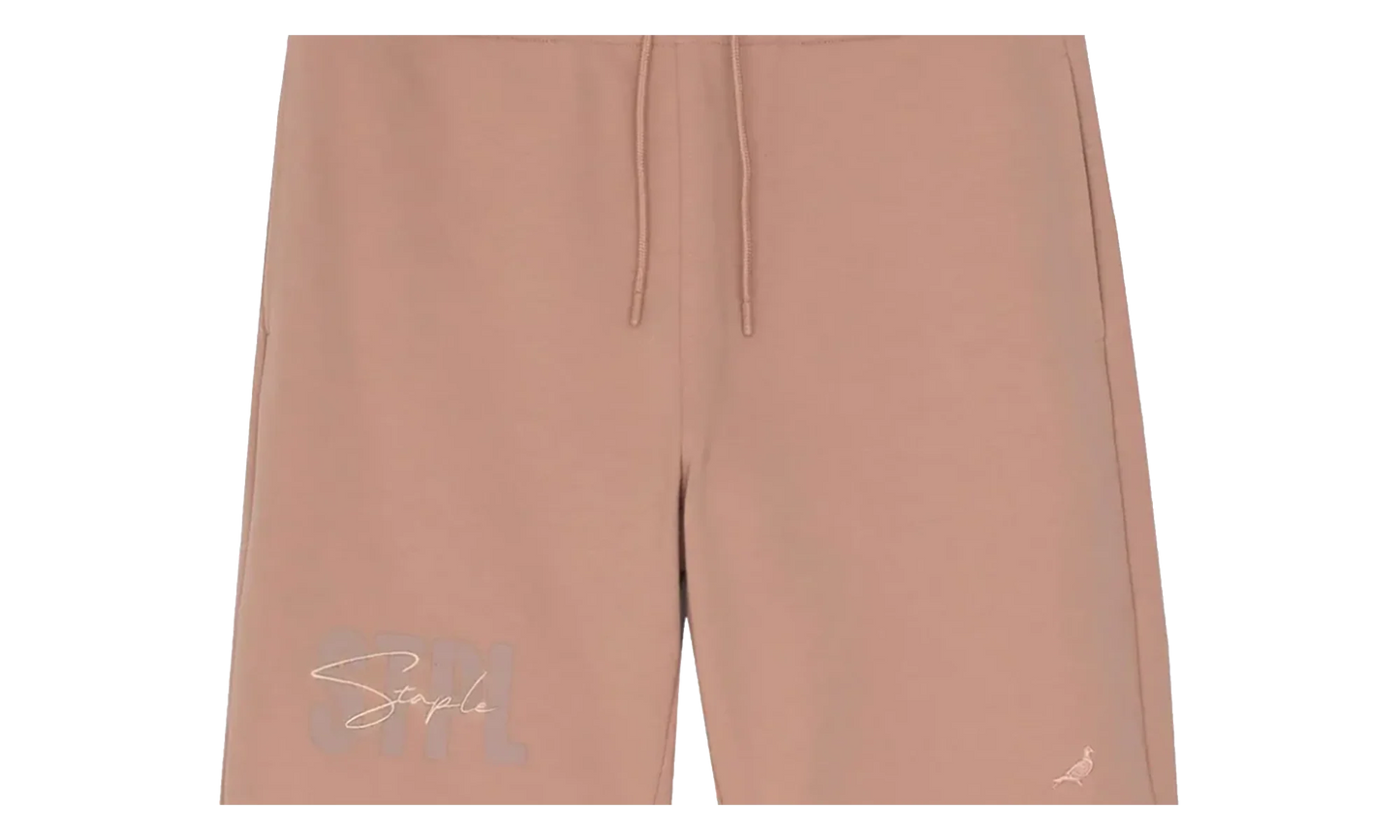 Script Embroidered Sweatshort "Khaki" 33FC94B8
