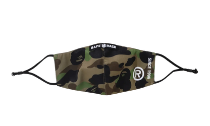 1st Camo Mask Green "Green" 1H20 182 020