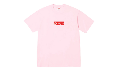 Arabic Box Logo Tee "SS26 - light pink" SU27042