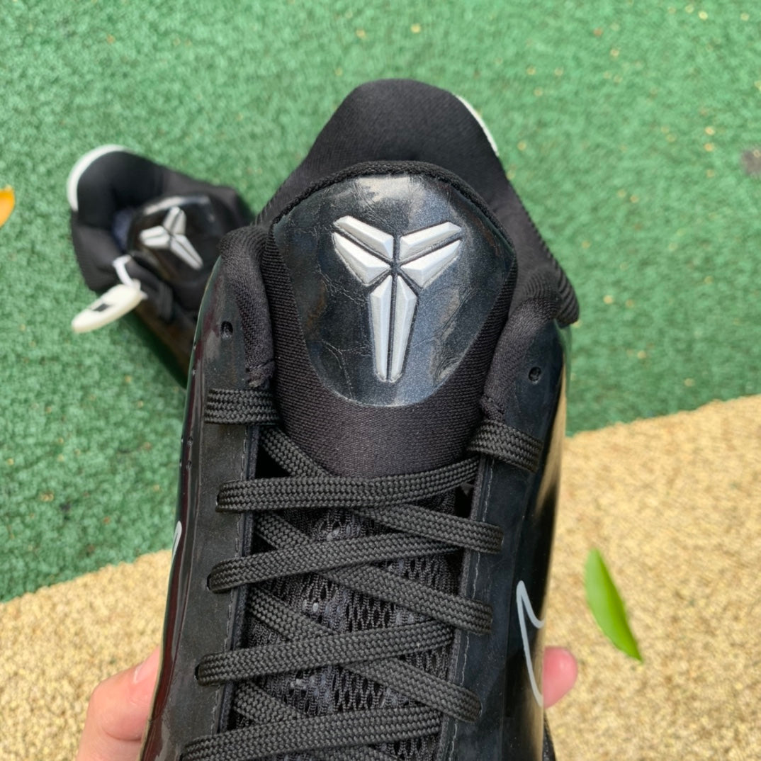 Kobe 5 Blackout