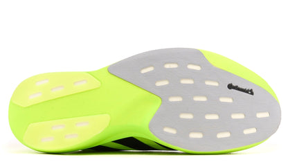 Adizero Evo SL Lucid Lemon