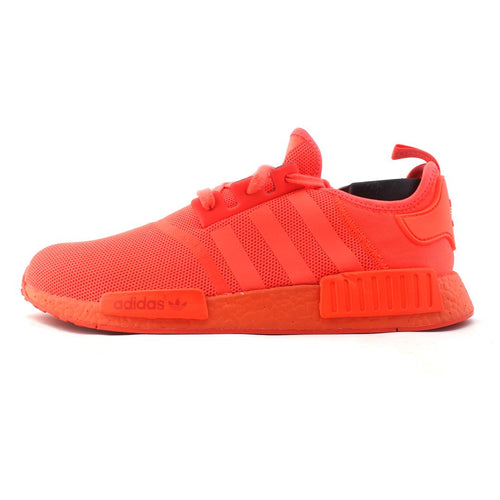 NMD R1 SOLAR