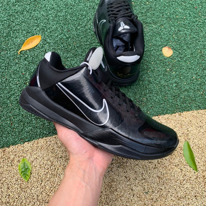 Kobe 5 Blackout