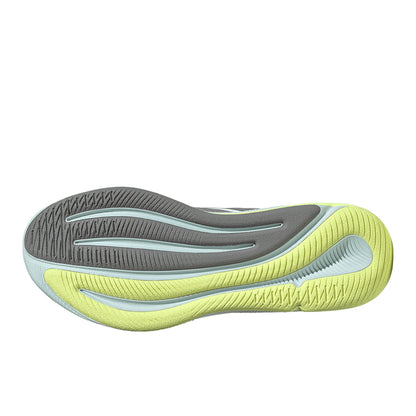 Supernova Ease Running Shoes