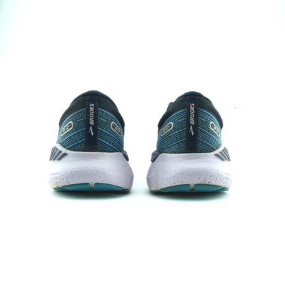 GLYCERIN GTS 20